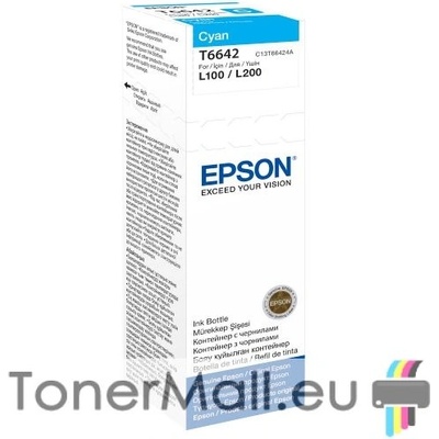 Epson Бутилка с мастило EPSON T6642 Cyan (C13T66424A)