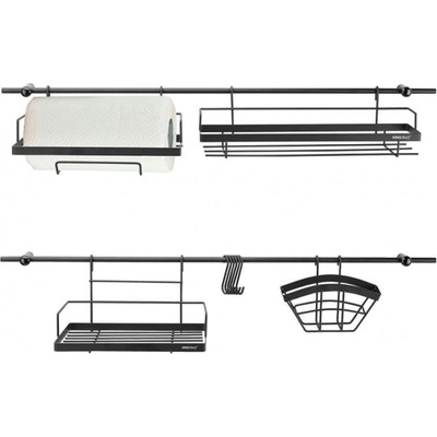 KINGHOFF Стенен органайзер за кухня Kinghoff KH 1498, Тип Релса, 16 части, Стоманен, Черен (9999KH1498)