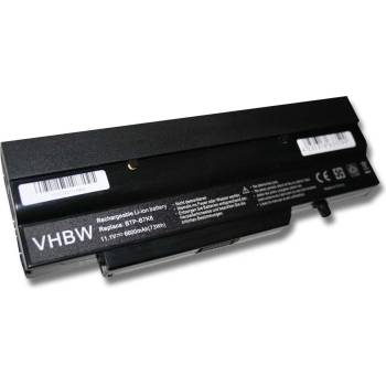 VHBW Батерия за Fujitsu Siemens Amilo LI1718 / Amilo Pro V3405 / Esprimo Mobile V5505, 6600 mAh (800102631)