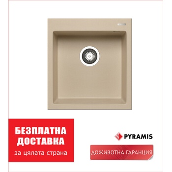 Image 1 of Pyramis Пирогранитна мивка istros (46x50) 1b
