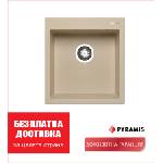 Pyramis Пирогранитна мивка istros (46x50) 1b Мивка за вграждане