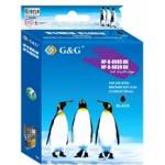 G&G Касета ЗА EPSON D78/92/120/DX4000/4050/4400/4450/5000/5050/6000/50/7000F/7400/50/S20/SX205/400/NX400/BX300F - Black - T0711/T0891/T1001 - G&G - Неоригинален заб. : 11ml