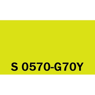 Het Soldecol Unicoat SM 2,5L NCS S 0570-G70Y