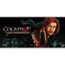 Cognition An Erica Reed Thriller GOTY