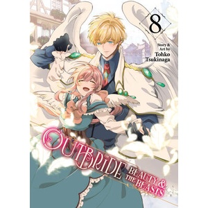 Outbride: Beauty and the Beasts Vol. 8 (ISBN: 9798893737127)