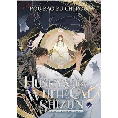 The Husky and His White Cat Shizun: Erha He Ta De Bai Mao Shizun 7