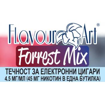 Image 1 of никотинова течност - FlavourArt Forest Mix 4.5мг