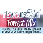  никотинова течност - FlavourArt Forest Mix 4.5мг