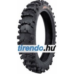 Kenda K782A 90/100-16 51M Мотоциклетни гуми