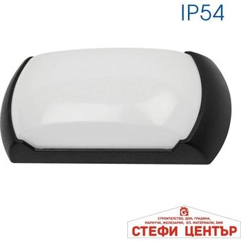 VIVALUX Capri/o led 12w bk cl (viv004083)