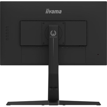 Image 1 of iiyama G-MASTER GB2470HSU