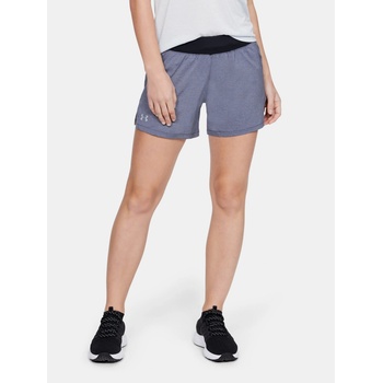 Under Armour Šortky UA launch SW 5 short 1342841 001