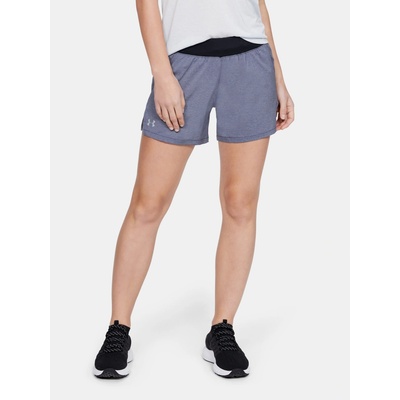 Under Armour Šortky UA launch SW 5 short 1342841 001