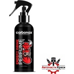 Carbonax Парфюм за автомобил ''Energy Drink'' Carbonax 150ml (04069) - avtochastikrasi
