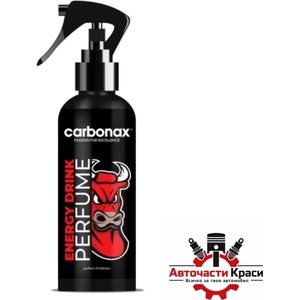 Carbonax Парфюм за автомобил ''Energy Drink'' Carbonax 150ml (04069)
