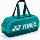 Tenisové tašky Yonex Pro Tournament Bag 92431W