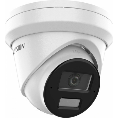 Hikvision DS -2CD2383G2-LI2U(4mm)