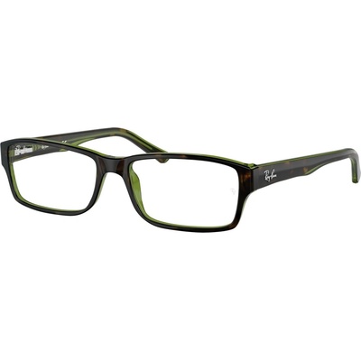 Ray Ban RX 5169 2383