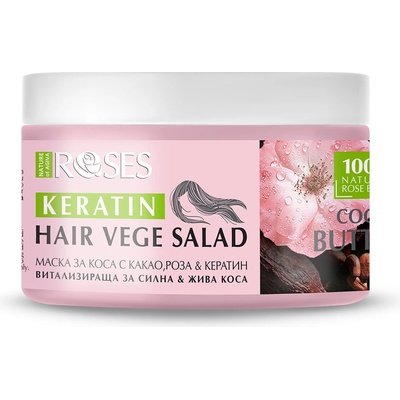 Nature of Agiva Roses Витализираща маска за коса Vege Salad, 350 ml