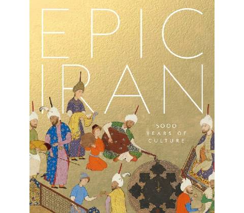Epic Iran - John Curtis