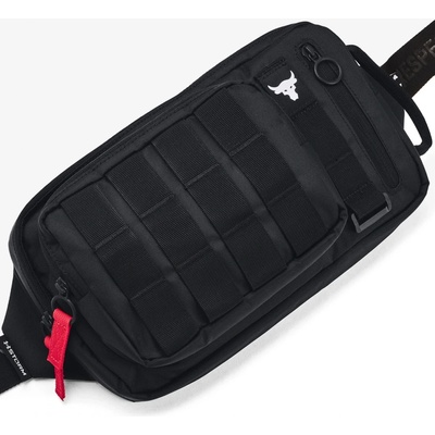 Under Armour Project Rock Waist Bag – Sleviste.cz