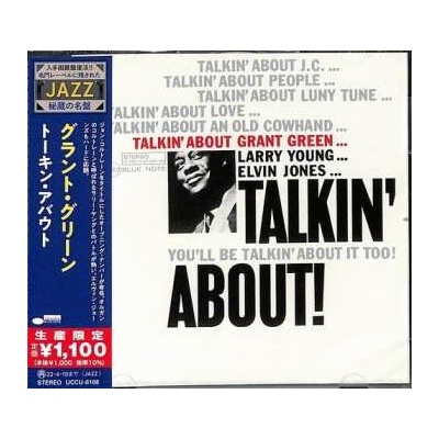 Grant Green: Talkin' About LTD CD