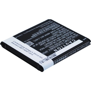 Cameron Sino Батерия за Samsung Galaxy Xcover 3, 1900mAh (CS-SMG388XL)