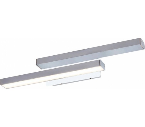 Rabalux 5784