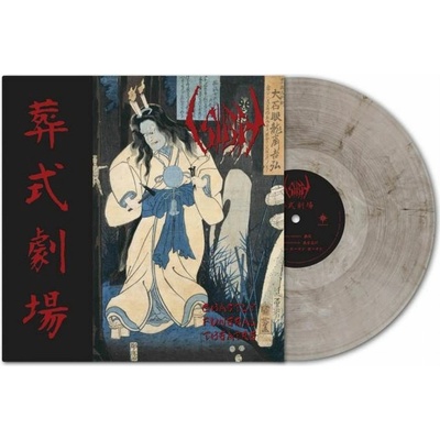 SIGH - GHASTLY FUNERAL THEATRE MARBLE LTD. LP