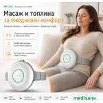 Medisana BM 100-Масажор за корем-3 масажни програми, Функция затопляне с 2 интензивности, Батерия 2600 mAh, Автономия 60 минути, Сив