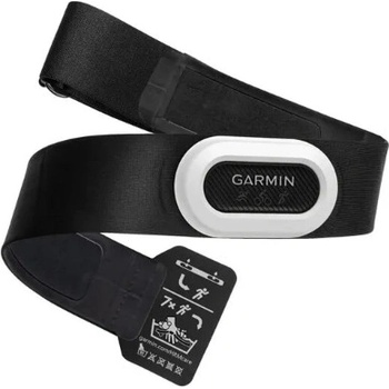 Hrudní pás Garmin HRM 010-10997-00