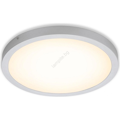 Briloner FIRE 7143-014