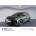 Audi Q4 e-tron Performance 250 kW