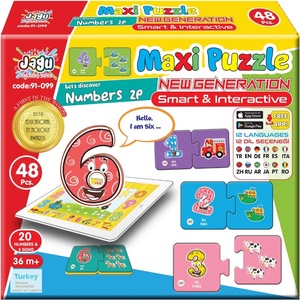Jagu Образователен говорещ пъзел Jagu - Числа 2, 48 части (91-099) - baby