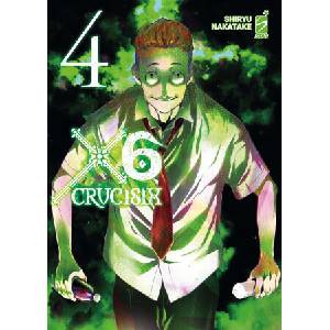 X6. Crucisix | Shiryu Nakatake (2024)