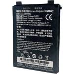 Newland Резервна батерия Newland BTY95L (BTY95L) Джобни компютри (PDA)