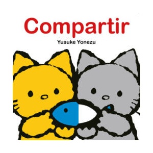 COMPARTIR | YONEZU, YUSUKE (2024)