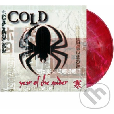 Cold - Year Of The Spider Coloured Vinyl LP