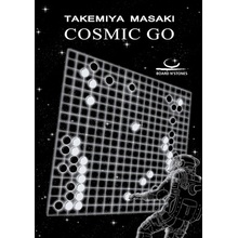 Cosmic Go Takemiya Masaki