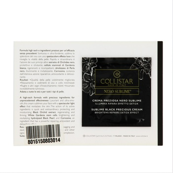 Image 1 of Collistar Nero Sublime Озаряващ Дневен Крем За лице 3 ml *Мостра