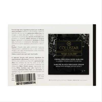 Collistar Nero Sublime Озаряващ Дневен Крем За лице 3 ml *Мостра