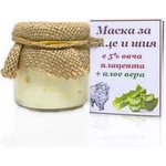 Evterpa Маска за лице и шия с 5% овча плацента и алое вера 80 ml (9403-3)