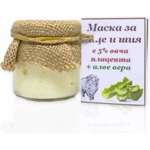 Evterpa Маска за лице и шия с 5% овча плацента и алое вера 80 ml (9403-3)