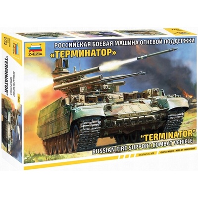 Zvezda tank BMPT Terminator 1:72