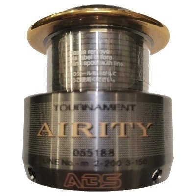 náhradní cívka Daiwa Tournament Airity 2500