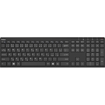 Yenkee Trim YKB 2000 CSBK