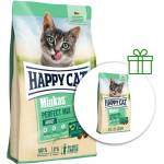 Happy Cat Minkas Perfect Mix 1, 5 кг 1+1 БЕЗПЛАТНО