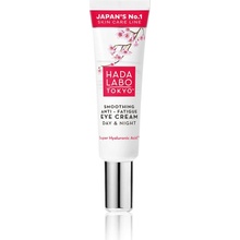 Hada Labo Tokyo oč krém ANTI-FATIQUE 15 ml