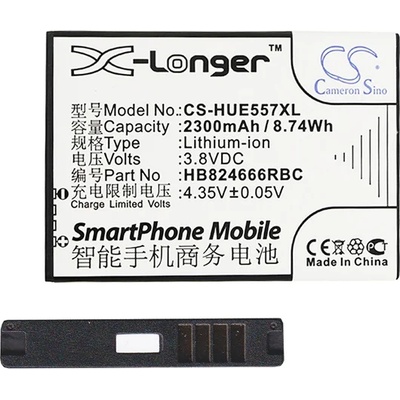 Cameron Sino Li-Ion батерия 3.8V/2300mAh, съвместима с Huawei HB824666RBC, BLACK CS-HUE557XL (CS-HUE557XL)