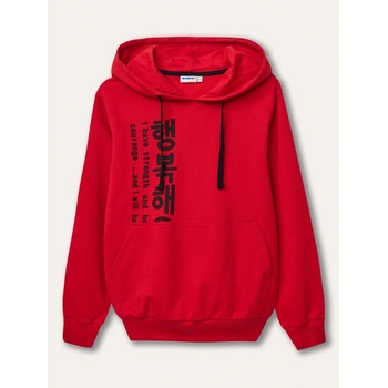 Winkiki Chlapčenská mikina WJB 22111 červená